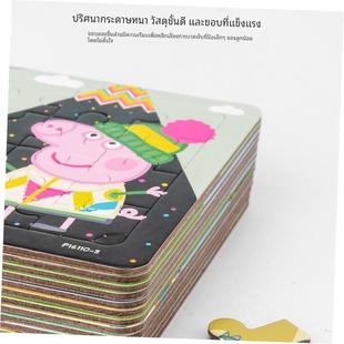 儿童益智拼图玩具kids toys education puzzle toy peppa cartoon