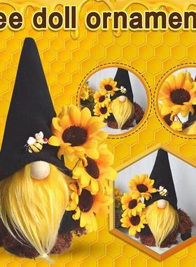 Faceless doll Midget cute sunflower bee figment