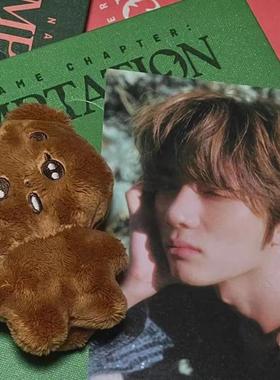 Kpop Txt Doll Keyrings Soobin YEONJUN BEOMGYU TAEHYUN HUENIN