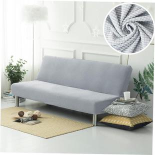 Folding armless sofa bed cover full stretch universal sofa
