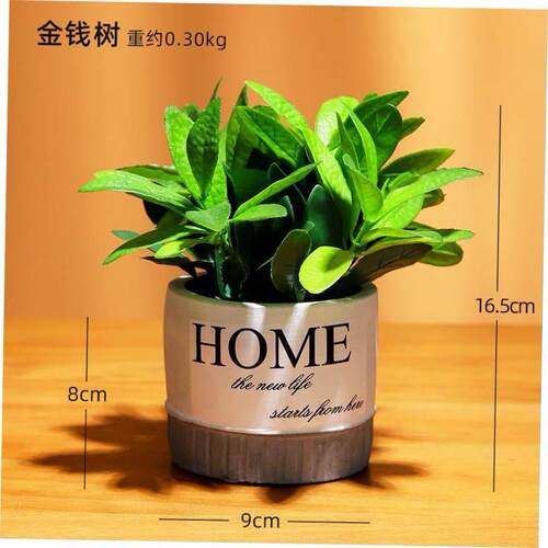 彷真花Plastic plant of artificial flower vine and decoration