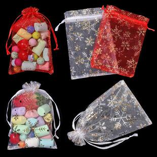 50pcs/lot Small Organza Bags Candy Jewelry Packaging Bags We