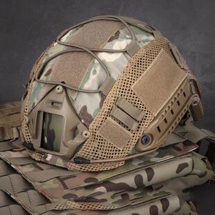 Airsoft Hunting Helmet Tactical Military Combat Helmet Cover