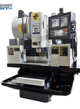 950GM-R实用型全伺服加工中心机械手圆盘式伺服刀库C五金加工