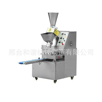 商用全自动包子机糍粑机新型多功能早餐灌汤包小笼包机冰淇淋机