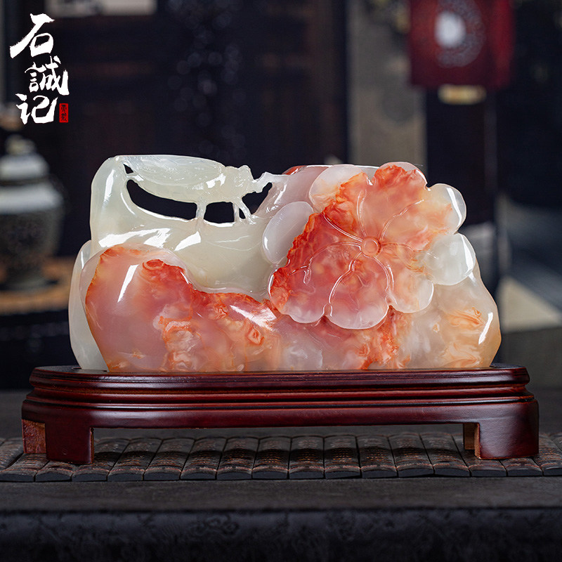 石诚记知足常乐摆件创意原石奇石天然玉石工艺品书房办公桌蝉摆设