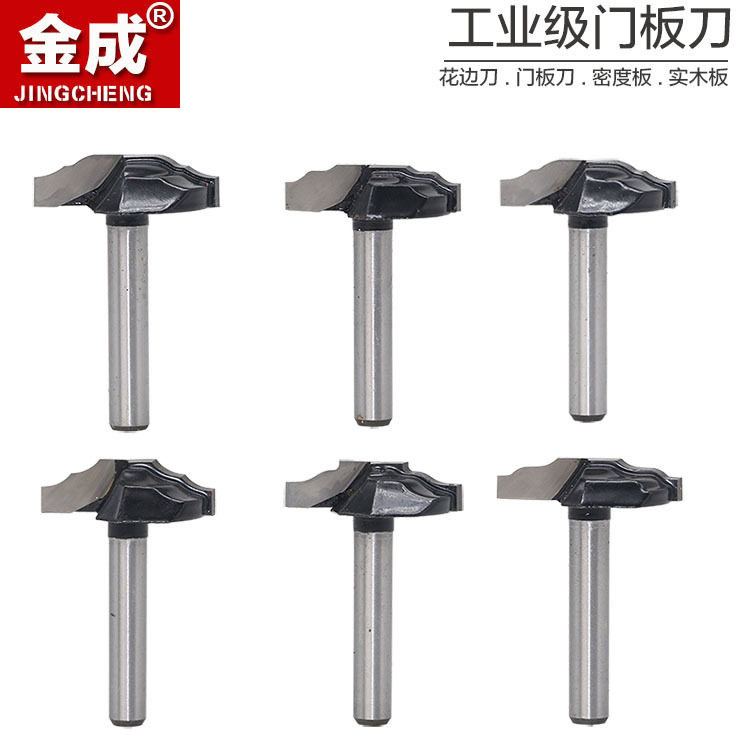 修边机刀头橱柜花边门板刀电木工雕刻机刀具镂铣刀定做1/4柄