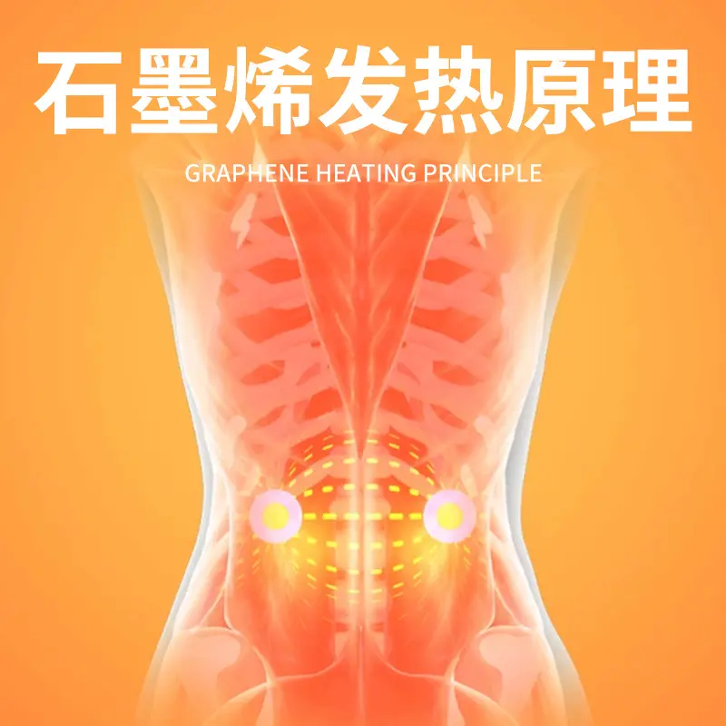 暖宫腰带新款电热按摩带震动加热姨妈暖宫按摩带红外理疗腰带,个人护理/保健/按摩器材,暖宫带/经期护理仪,淘宝优惠券,粉丝福利购,淘宝优惠卷