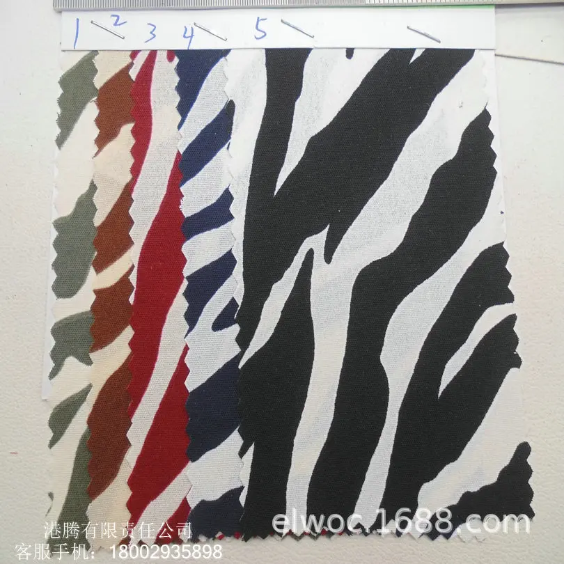 大斑马纹印花 柔软纺织布料 斑马薄 衣服面料玩具 透气家纺布7826,纺织面料/辅料/配套,印花面料,淘宝优惠券,粉丝福利购,淘宝优惠卷