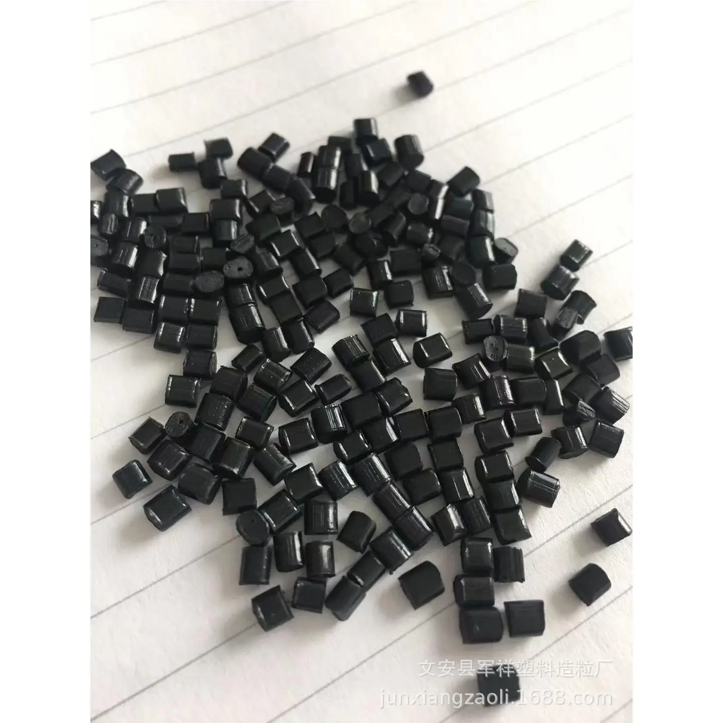 黑色ABS塑料颗粒 流动性好高韧性亮黑abs电器外壳阻燃再生料颗粒,橡塑材料及制品,ABS,淘宝优惠券,粉丝福利购,淘宝优惠卷