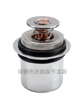 适用于康明斯发动机节温器 5337942 5274887 3968559 4930594
