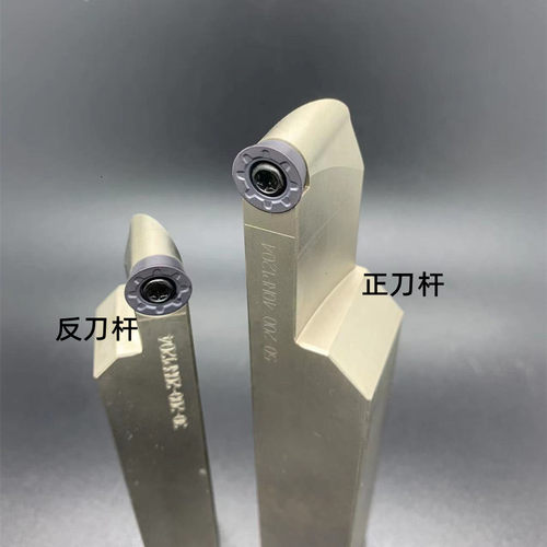 悍狮霸平面大切深圆孤端面槽刀杆SRAPR2020K50-200-40PR10T3 2525
