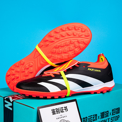 猎鹰24代足球鞋30周年鞋舌fg长钉天然人草场男女碎钉儿童防滑训练