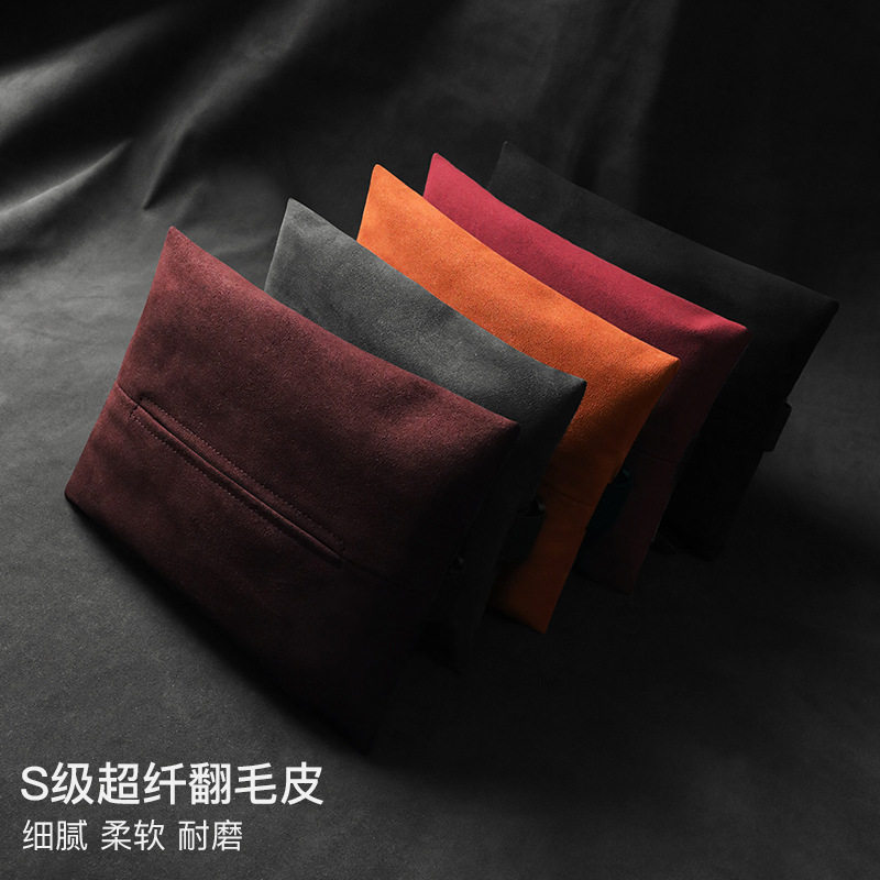 车载纸巾盒抽纸盒创意汽车用扶手箱椅背挂式固定多功能网红纸巾包图片