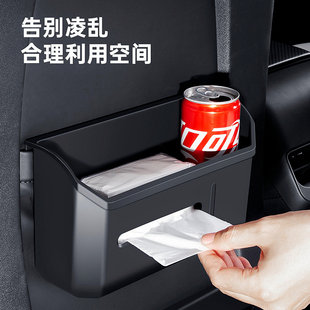 汽车内椅背收纳盒多功能储物挂袋垃圾桶车载座椅后背置物兜纸巾盒