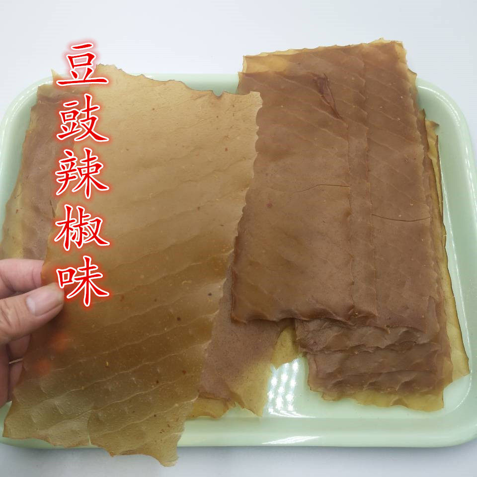 江西龙南土特产汤烫皮骨定南烫皮干赣州客家小吃豆豉生烫皮片500g