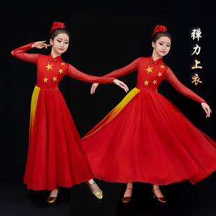 儿童演出服大摆裙万疆灯火里 中国舞蹈合唱服现代开场五星表演服