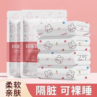 一次性床单枕套旅行酒店四件套