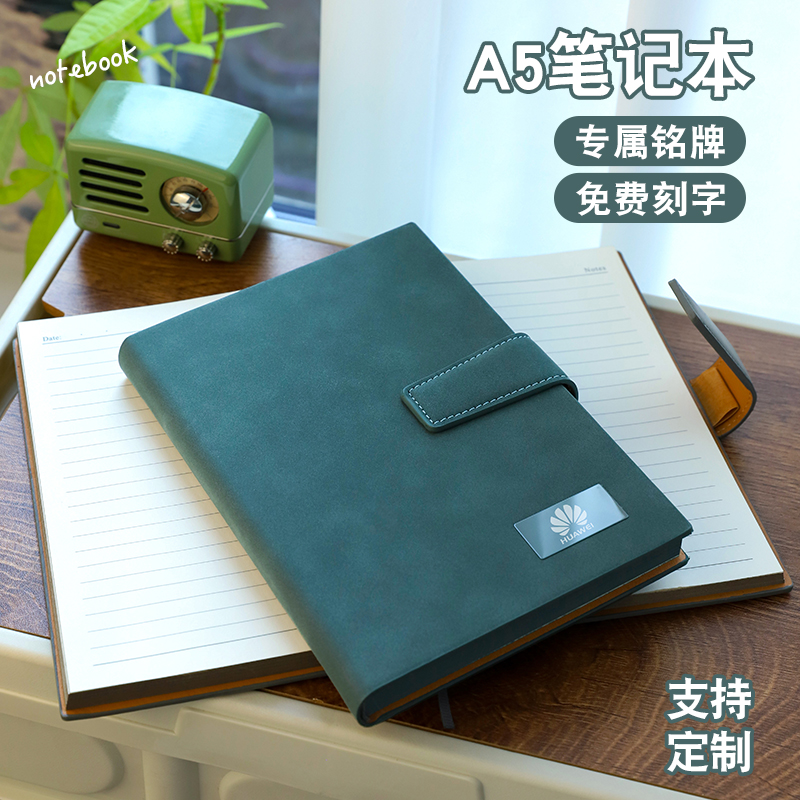 a5复古羊巴皮搭扣笔记本本子加厚