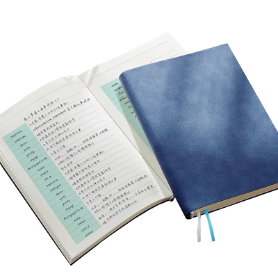 简约四级考研专用积累英语单词本