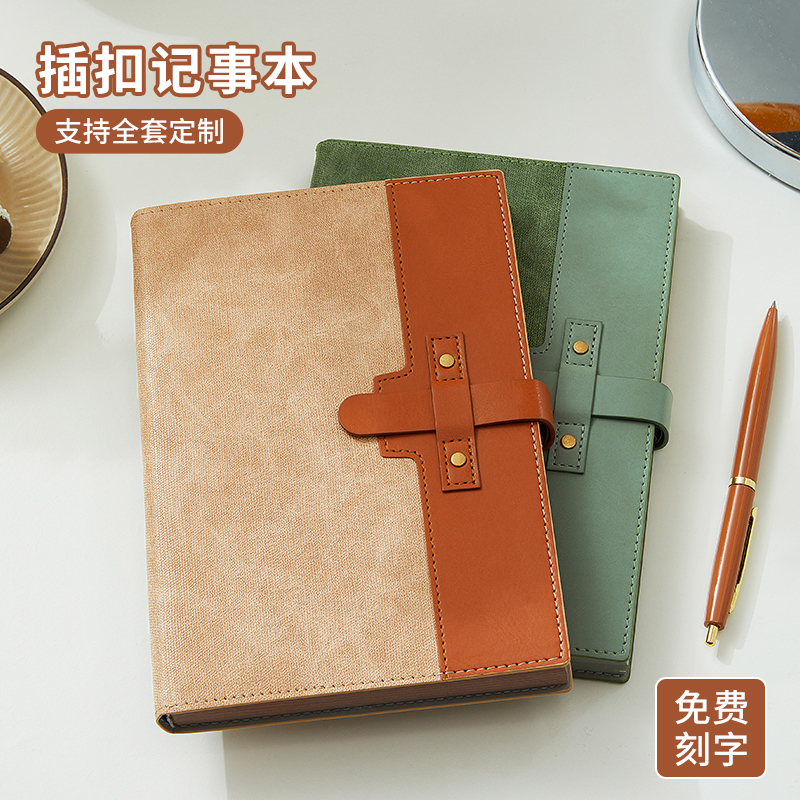 A5简约笔记本子加厚日记本可定制