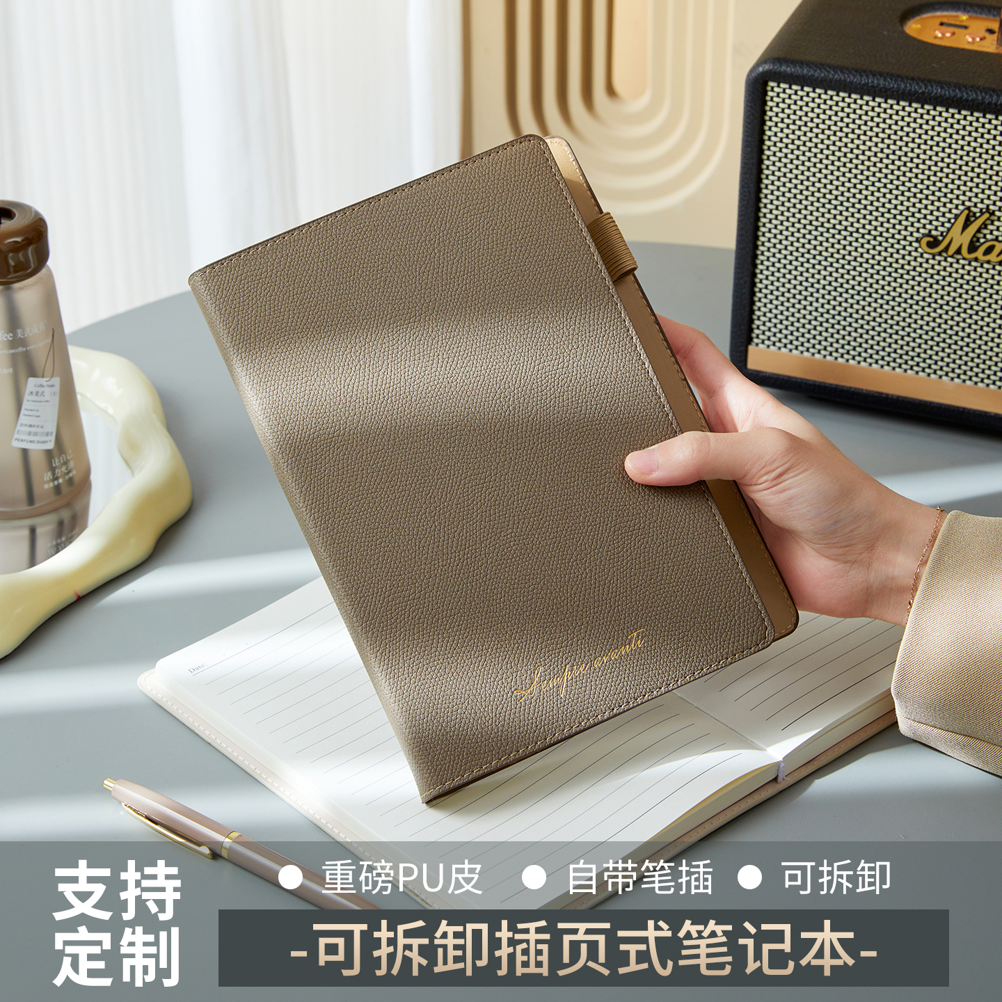 笔记本本子a5商务日记本加厚高颜值大学生考研日记本简约办公用工作会议记录记事本高档礼盒套装定制可印logo