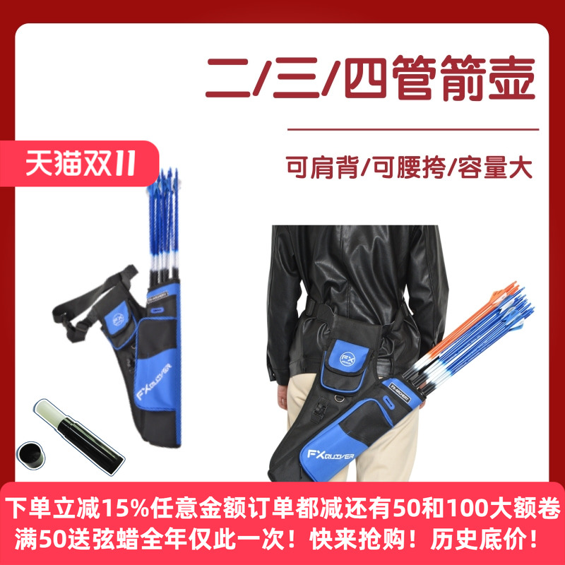 多款多色可选耐用耐磨容量大