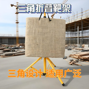 射箭靶架箭靶弓箭竞技射击靶子射箭靶架子金属支架伸缩户外草靶