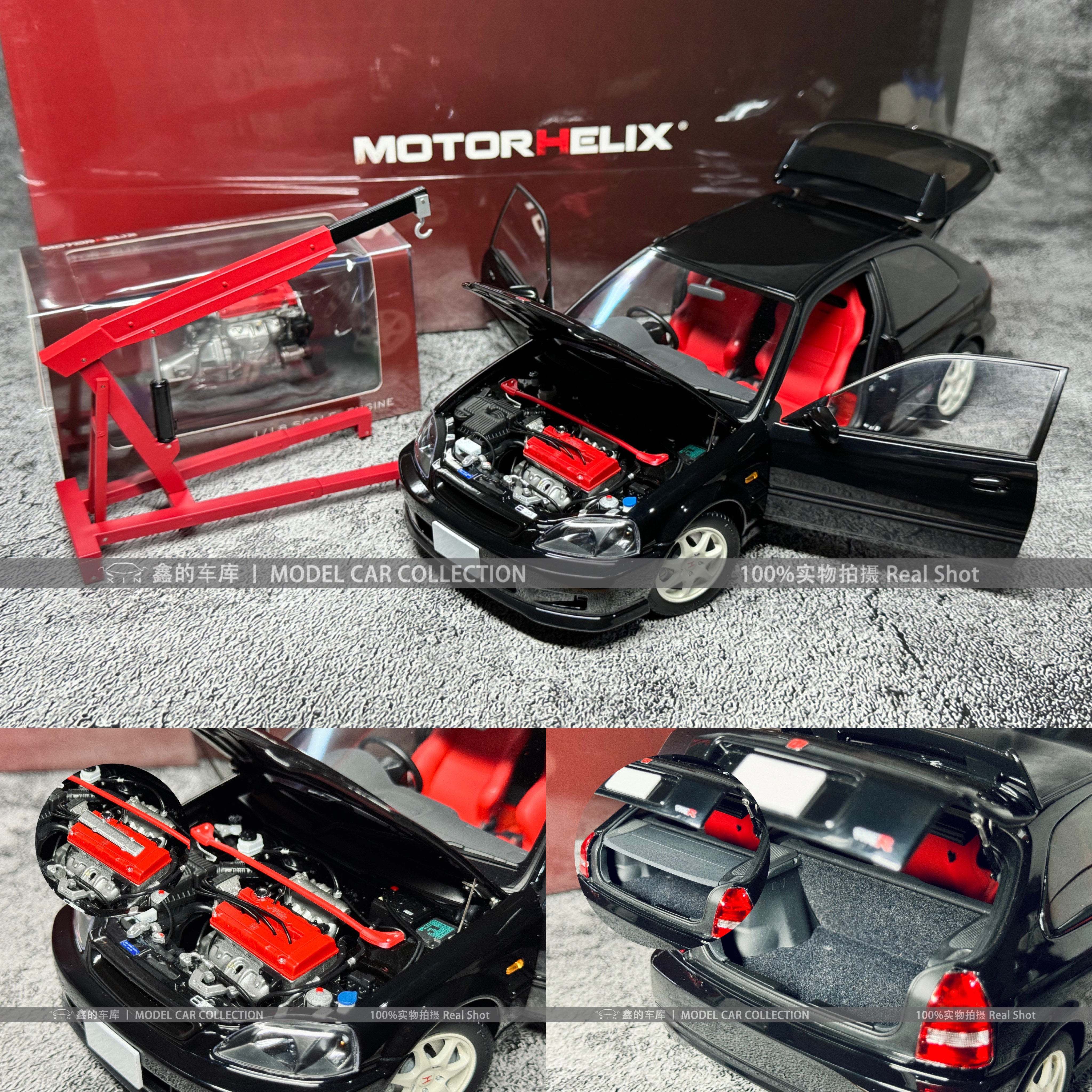 现货 MH 1:18本田思域 TypeR EK9送发动机合金全开汽车模型