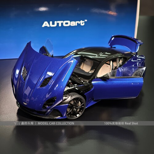 AUTOart 奥拓 1:18 阿斯顿马丁DBS 仿真汽车模型