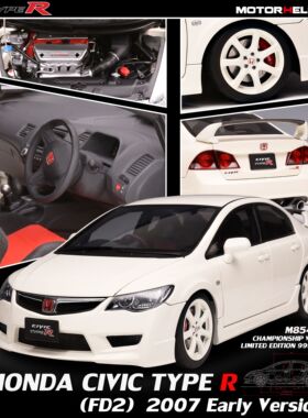 MH MOTORHELIX 1:18 本田思域TypeR FD2 合金全开汽车模型收藏