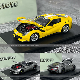 可开盖 LittleToy 法拉利F12TDF 合金仿真汽车模型收藏摆件