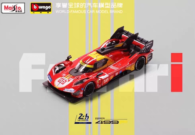 预售 比美高 1:64 法拉利499P勒芒24h耐力赛叶一飞 合金汽车模型