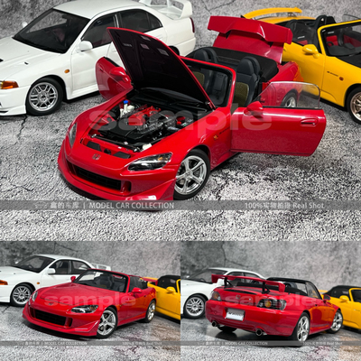 Motorhelix MH 1:18 本田S2000 Type-S 合金全开仿真汽车模型