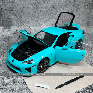特价 威尔WELL 1:18 雷克萨斯LFA 蒂芙尼蓝 合金全开汽车模型