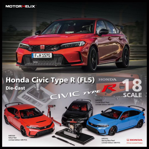 MH MOTORHELIX 1:18 本田思域TypeR FL5正版授权合金仿真汽车模型