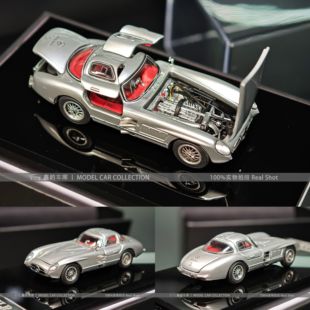 银色蓝内 奔驰300SLR乌伦浩特 合金全开车模