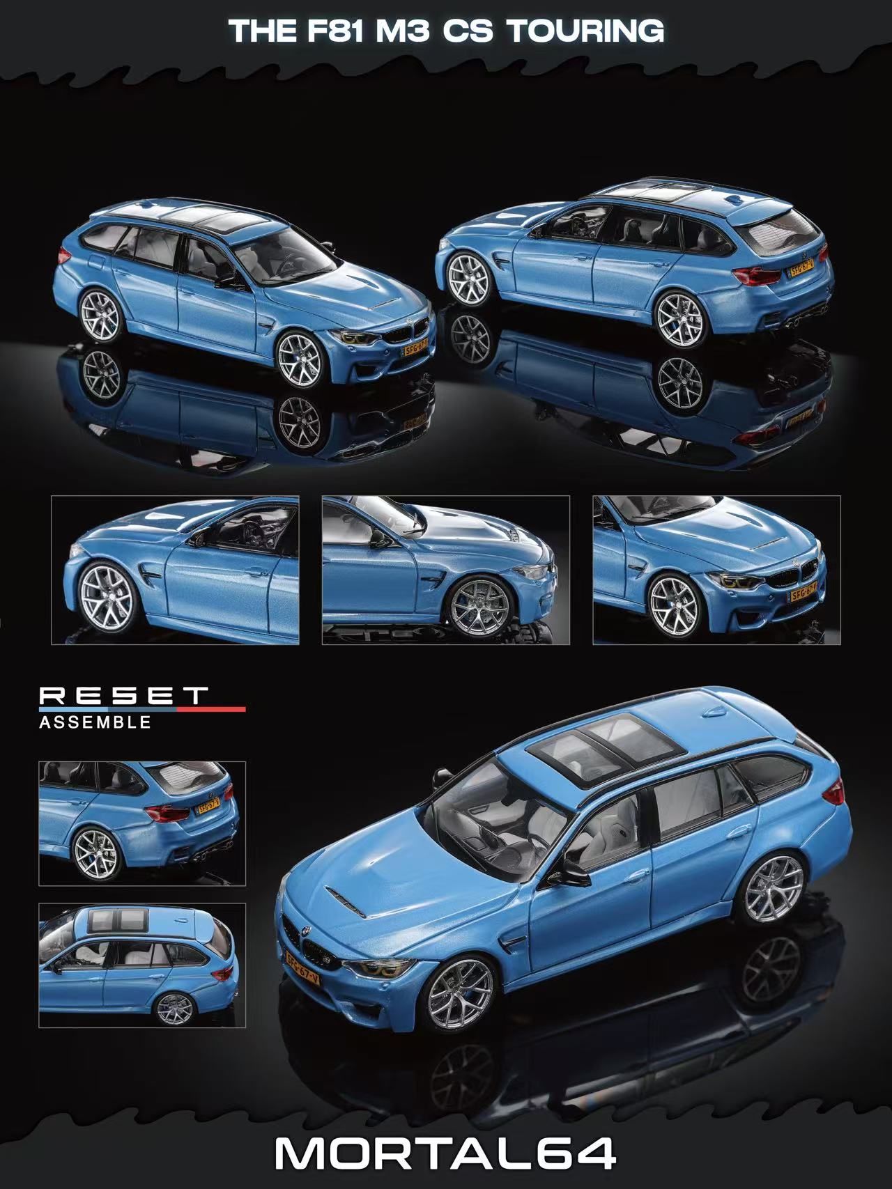 MORTAL 1:64 宝马M3 F81 合金汽车模型收藏摆件礼物图片