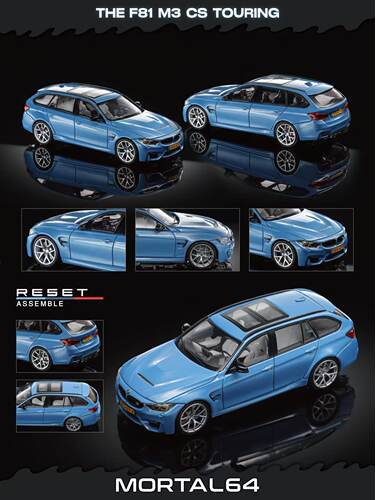 MORTAL 1:64 宝马M3 F81 合金汽车模型收藏摆件礼物