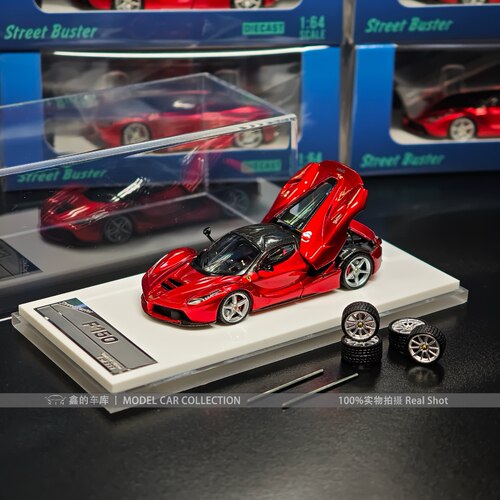 StreetBuster 1:64 跃马F150 法拉利拉法 LaFerrari 合金汽车模型