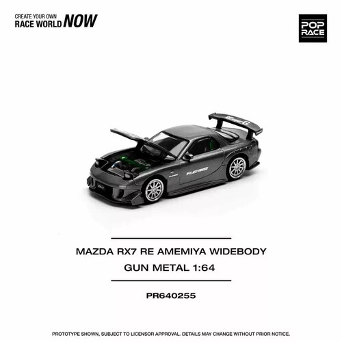 POPRACE 1:64 马自达RX7 RE雨宫 合金仿真汽车模型收藏摆件礼品