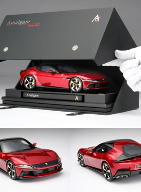 AMA Amalgam 1:18  法拉利12Cilindri 树脂汽车模型