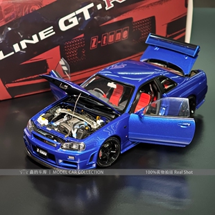Motorhelix MH 1:18 日产尼桑 GTR R34 合金全开汽车模型收藏