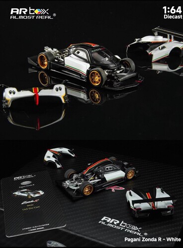 AR box 合金汽车模型 1/64 Pagani Zonda R  合金汽车模型