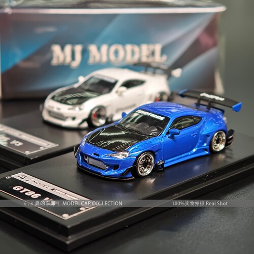 MJ 1:64 丰田 GT86 V3 Pandem 火箭兔宽体 合金汽车模型收藏礼物