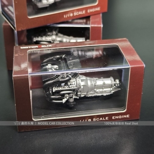 MH MOTORHELIX 1:18 本田 阿尔法罗密欧 马自达 发动机引擎模型