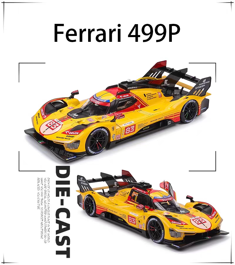 比美高 1:18 法拉利499P 模型仿真合金汽车模型收藏 勒芒赛叶一飞