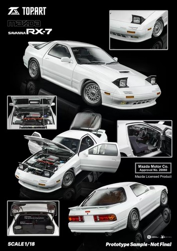 TOPART 首款合金全开 1/18 马自达RX7 FC3S 官方授权仿真汽车模型