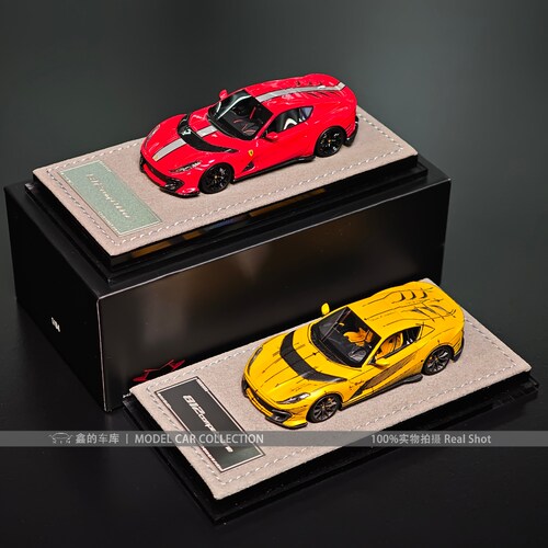 现货 HH Model 1:64 法拉利812C 树脂静态汽车模型限量收藏