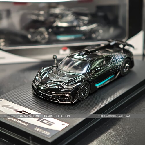 Original Model OM 1:64合金汽车模型奔驰 AMG ONE 合金汽车模型